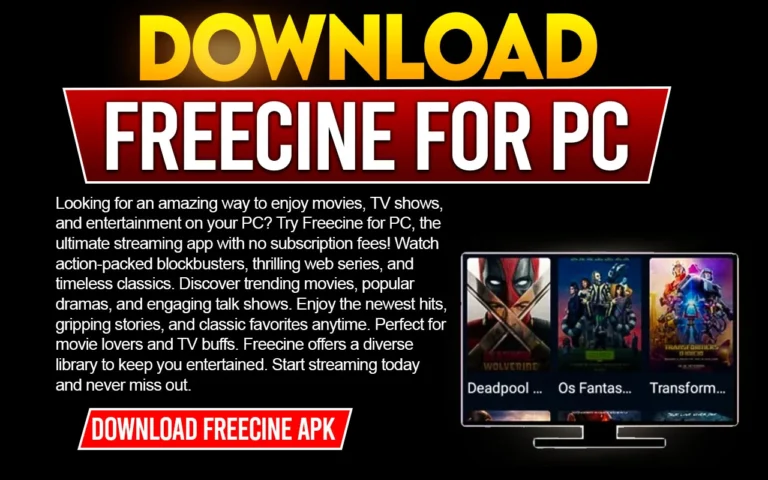 FreeCine-PC